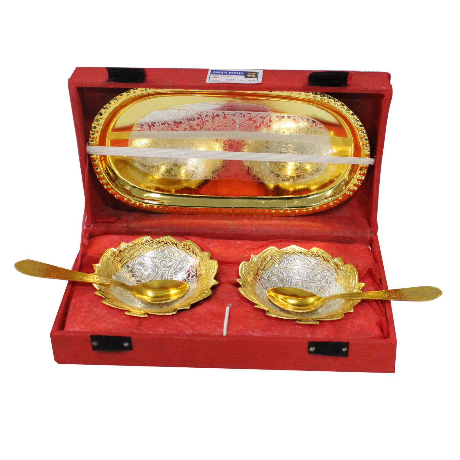 Gold Plated Bowl set of 2 with Plate