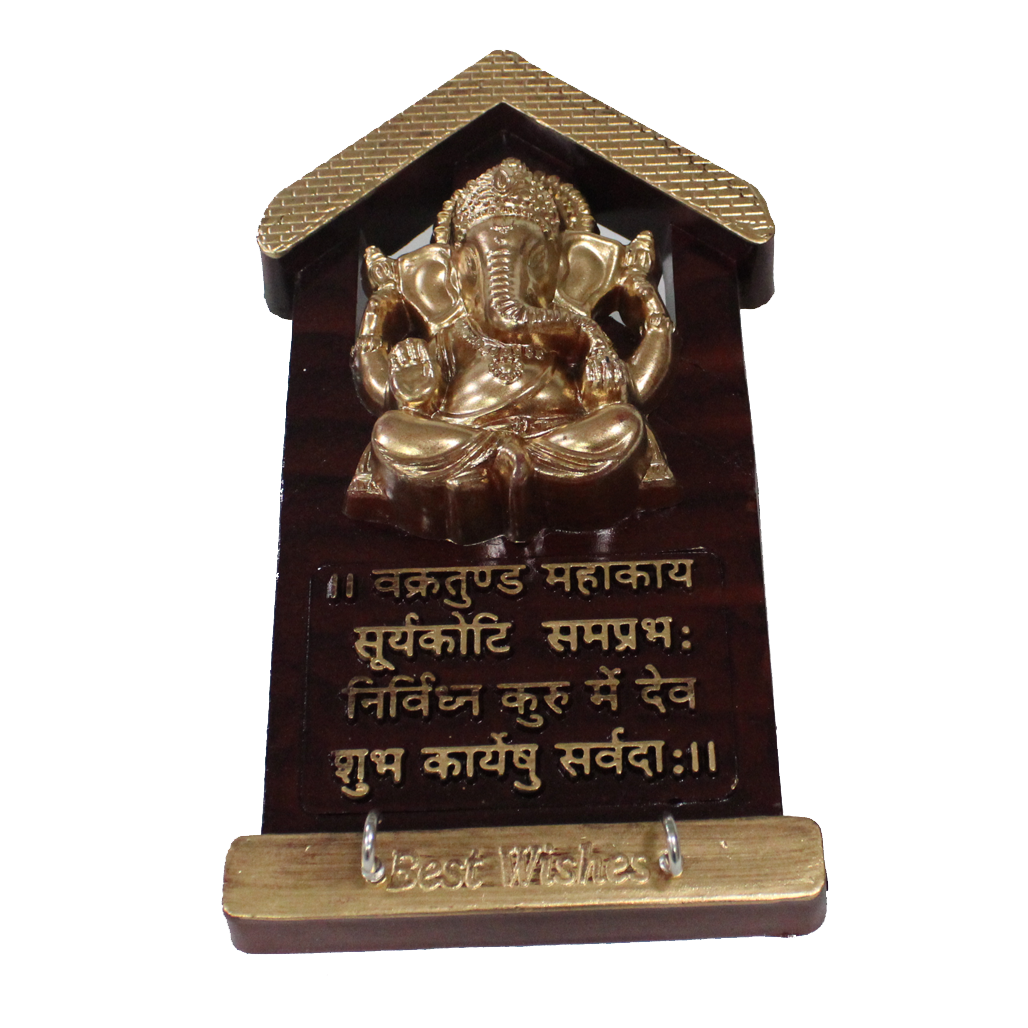 Ganesha Shlok Fiber Key Stand