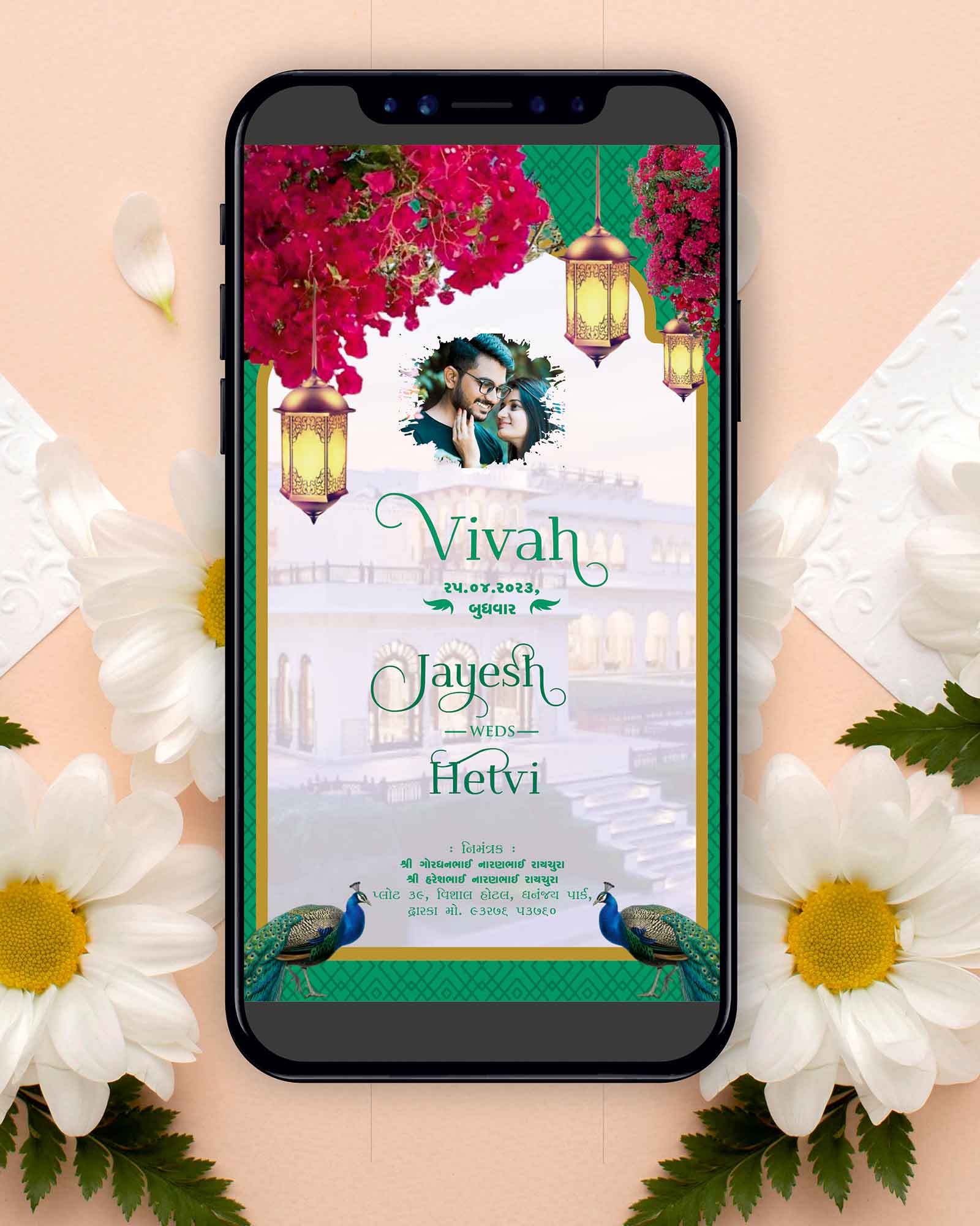PDF Best Traditional Peacock and Floral Theme E invite 